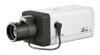 IP kamera IPC-HF5200