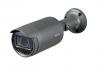 IP kamera LNO-6070R