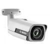 IP kamera NTI-50022-A3S