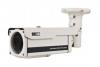 IP kamera RC6602HD-5311
