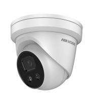 Hikvision kupola kamera DS-2CD2386G2-IU F2.8 