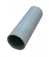 PVC caurules savienotājs, d=50 ZPS50 
